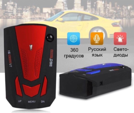 Антирадар - Band 360 Laser